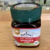 MANUKA HONIG MGO 250+