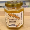 Sanddorn- im Honig BIO